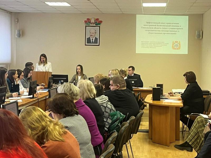 Семинар «Организационно-методические аспекты сопровождения реализации гуманитарных проектов»