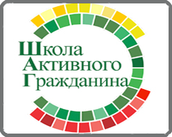 SHAG_knopka_rus.png